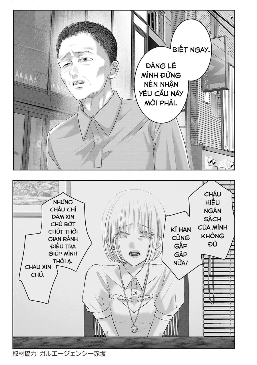 Ánh Lấp Lánh Hoàn Mỹ Chapter 26 2