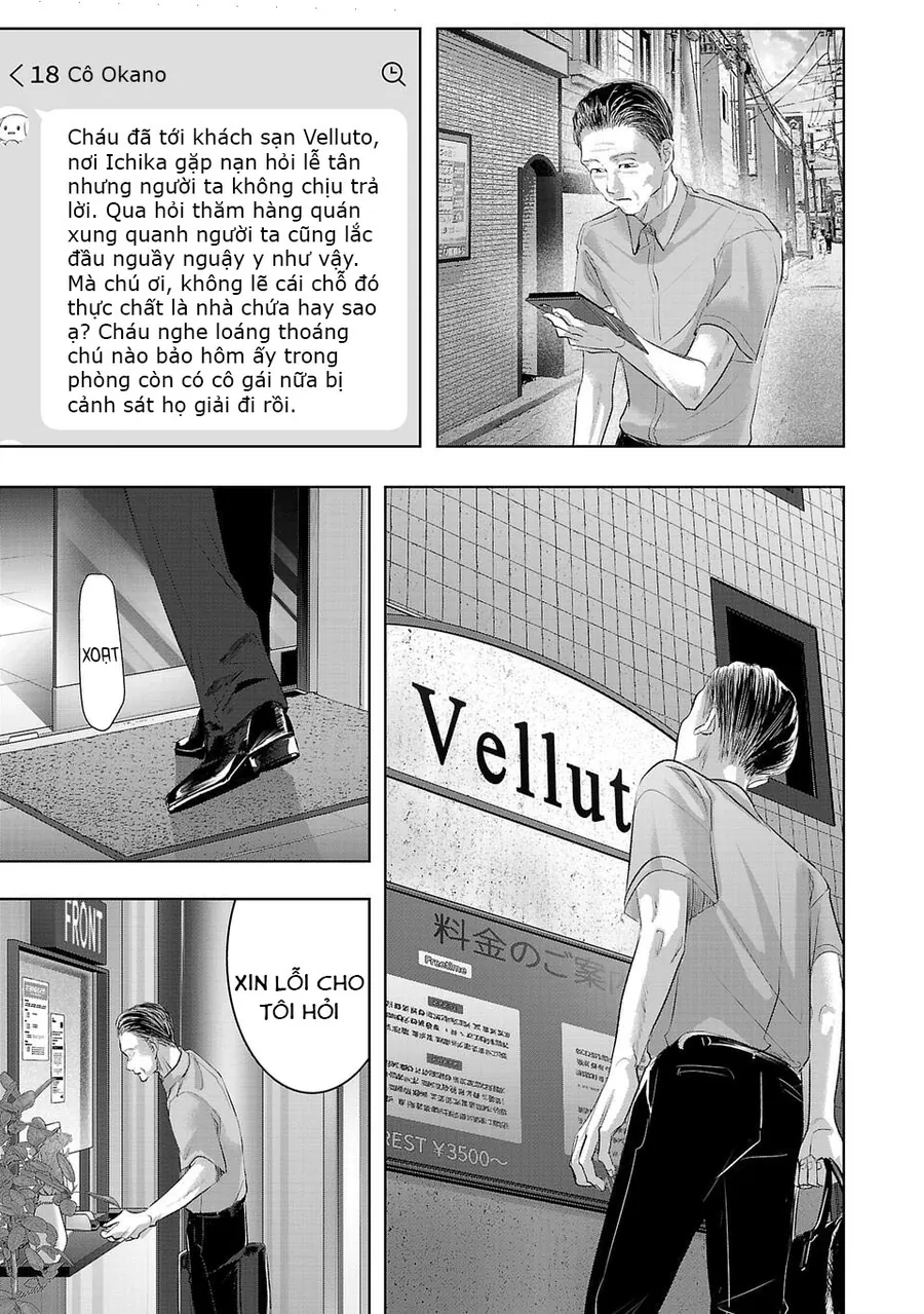 Ánh Lấp Lánh Hoàn Mỹ Chapter 26 4