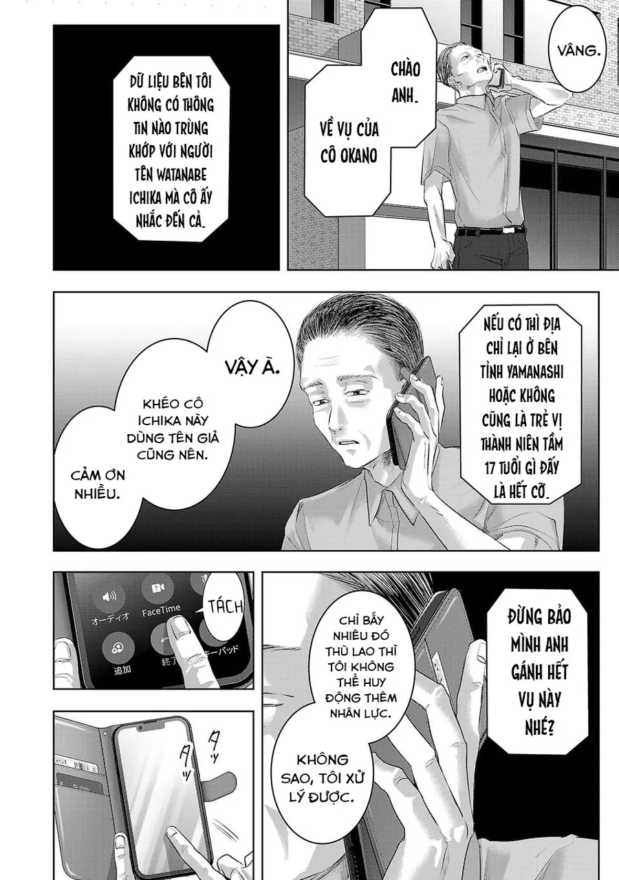 Ánh Lấp Lánh Hoàn Mỹ Chapter 26 11