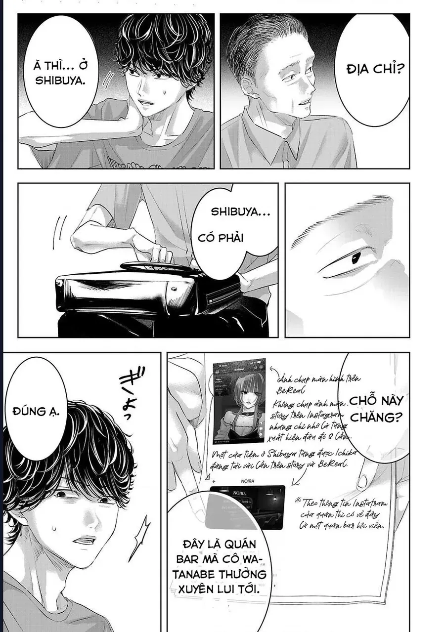 Ánh Lấp Lánh Hoàn Mỹ Chapter 28 8