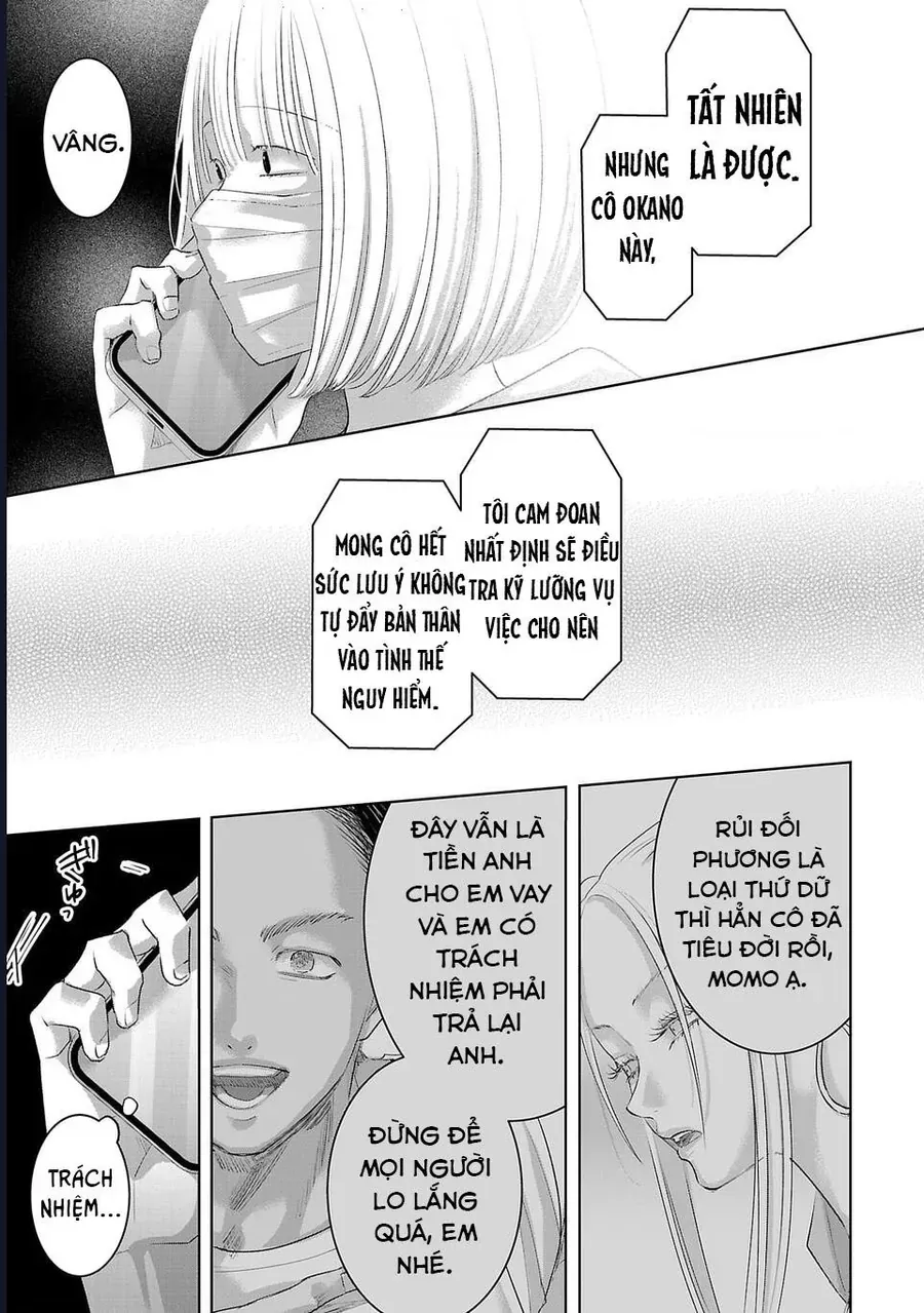 Ánh Lấp Lánh Hoàn Mỹ Chapter 29 4