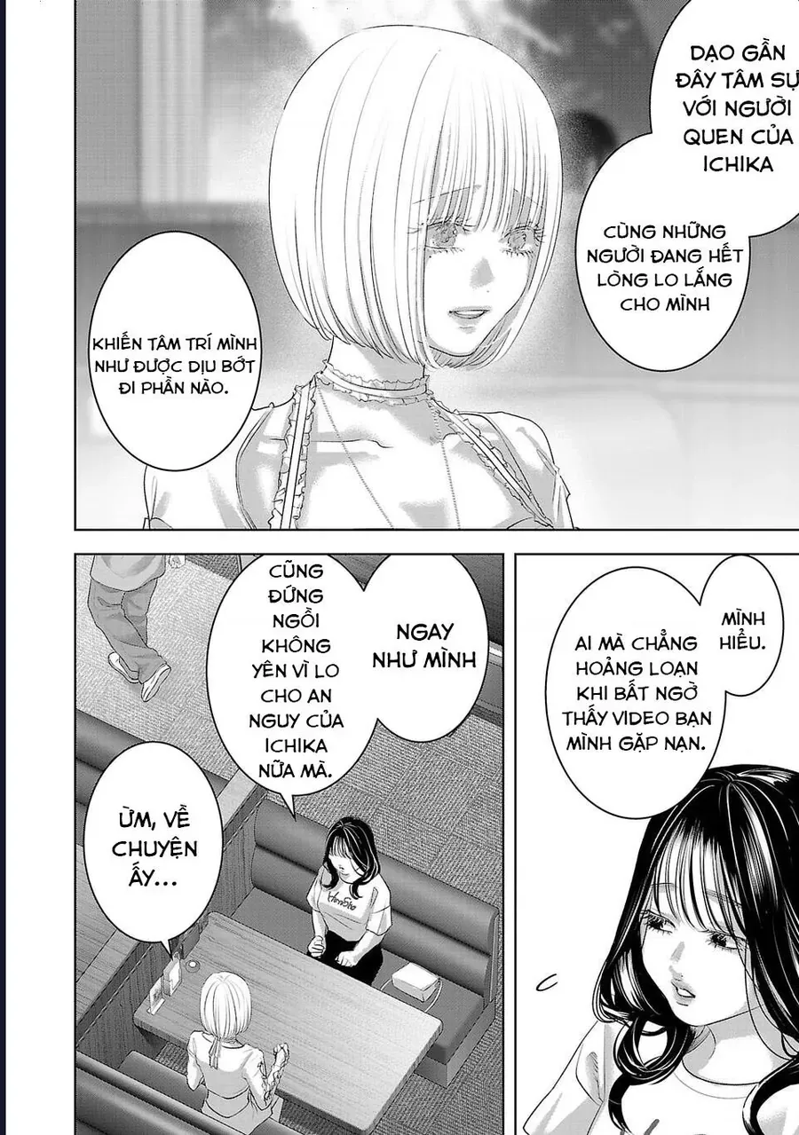 Ánh Lấp Lánh Hoàn Mỹ Chapter 29 11