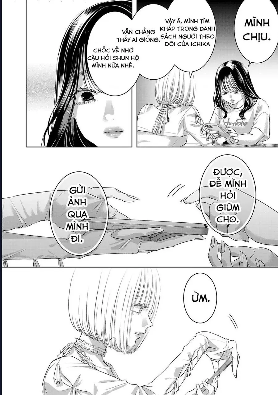 Ánh Lấp Lánh Hoàn Mỹ Chapter 29 13