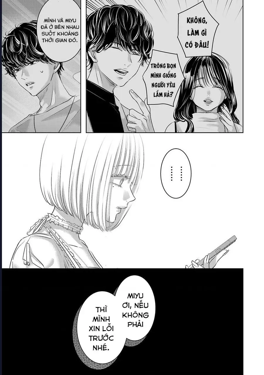 Ánh Lấp Lánh Hoàn Mỹ Chapter 29 14