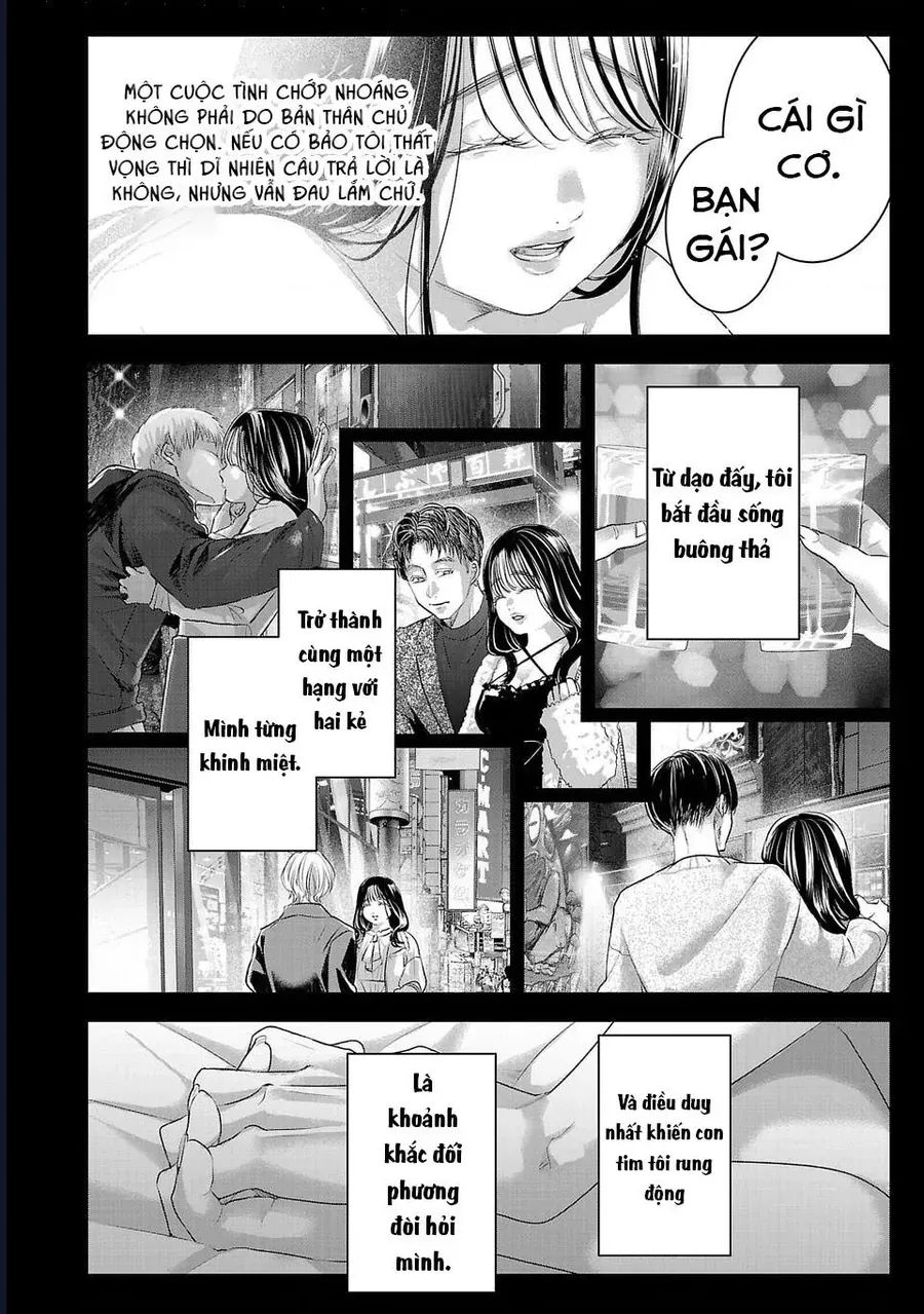 Ánh Lấp Lánh Hoàn Mỹ Chapter 30 11