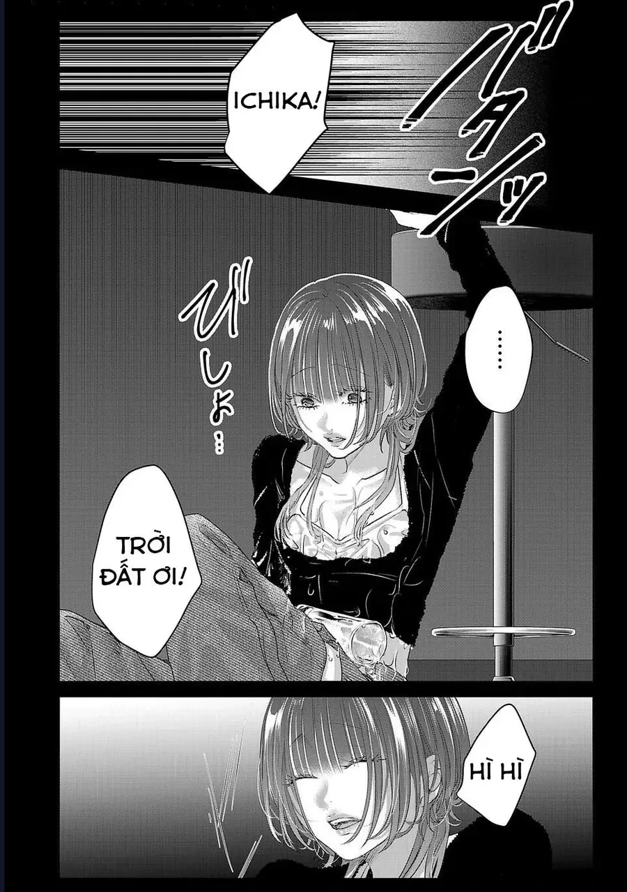 Ánh Lấp Lánh Hoàn Mỹ Chapter 31 6