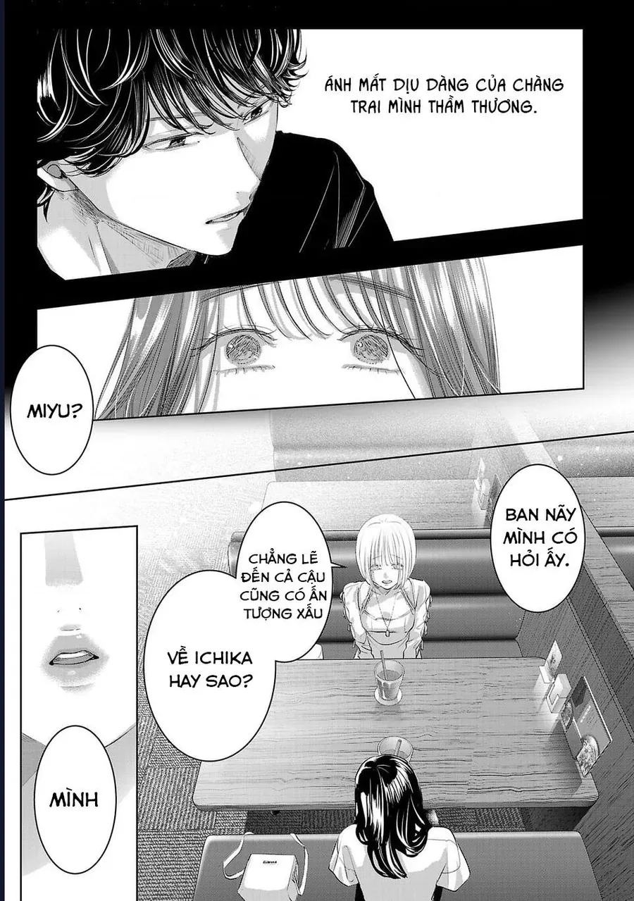 Ánh Lấp Lánh Hoàn Mỹ Chapter 31 11