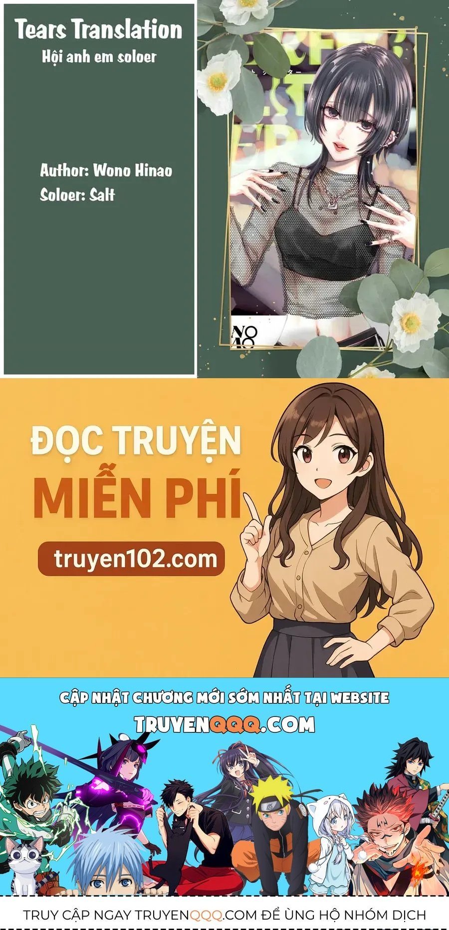 Ánh Lấp Lánh Hoàn Mỹ Chapter 31 13