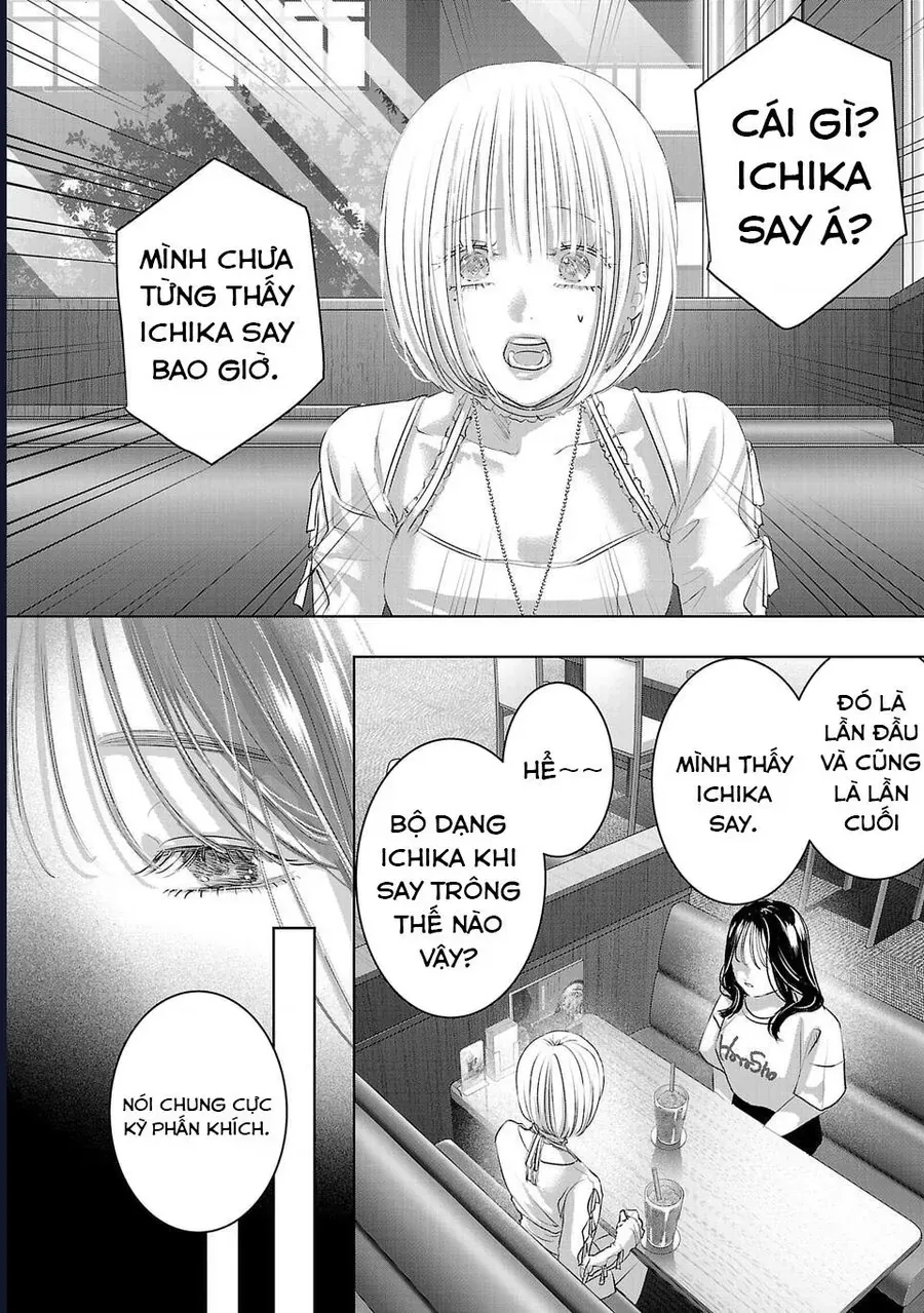 Ánh Lấp Lánh Hoàn Mỹ Chapter 32 4