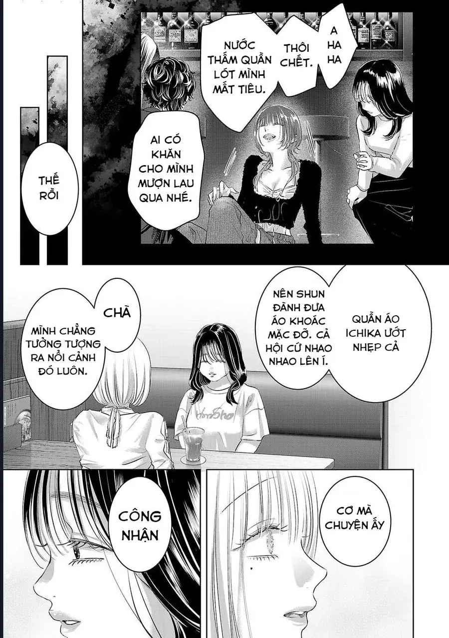 Ánh Lấp Lánh Hoàn Mỹ Chapter 32 7