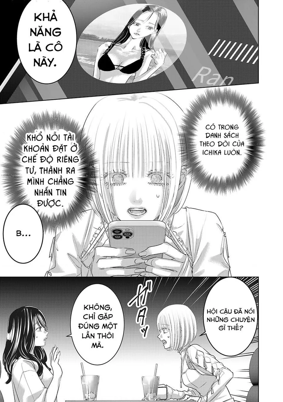 Ánh Lấp Lánh Hoàn Mỹ Chapter 33 2