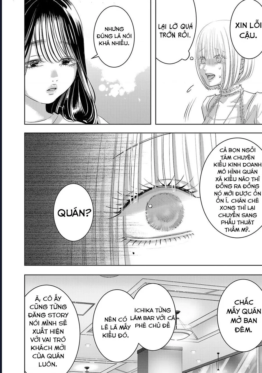 Ánh Lấp Lánh Hoàn Mỹ Chapter 33 3