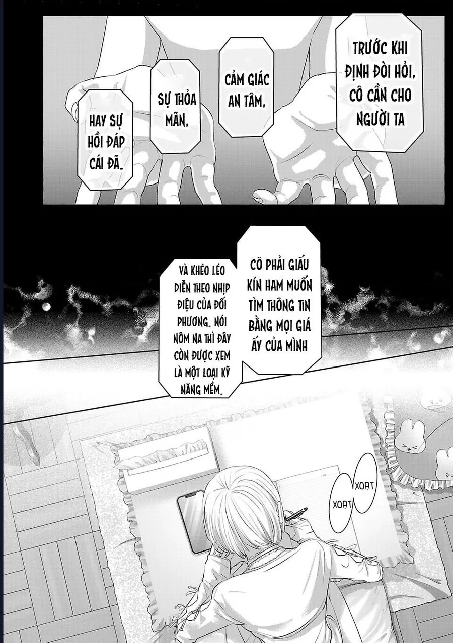 Ánh Lấp Lánh Hoàn Mỹ Chapter 33 11