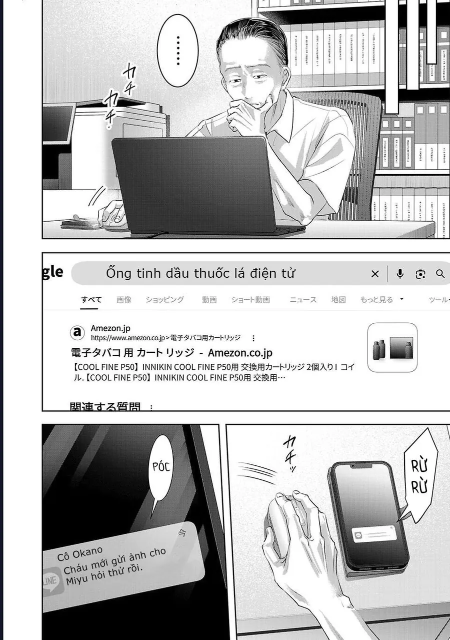 Ánh Lấp Lánh Hoàn Mỹ Chapter 33 13