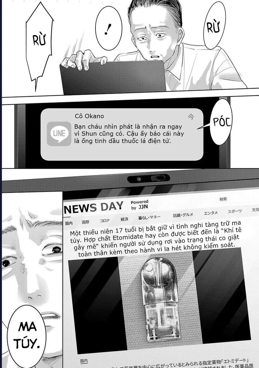 Ánh Lấp Lánh Hoàn Mỹ Chapter 33 14