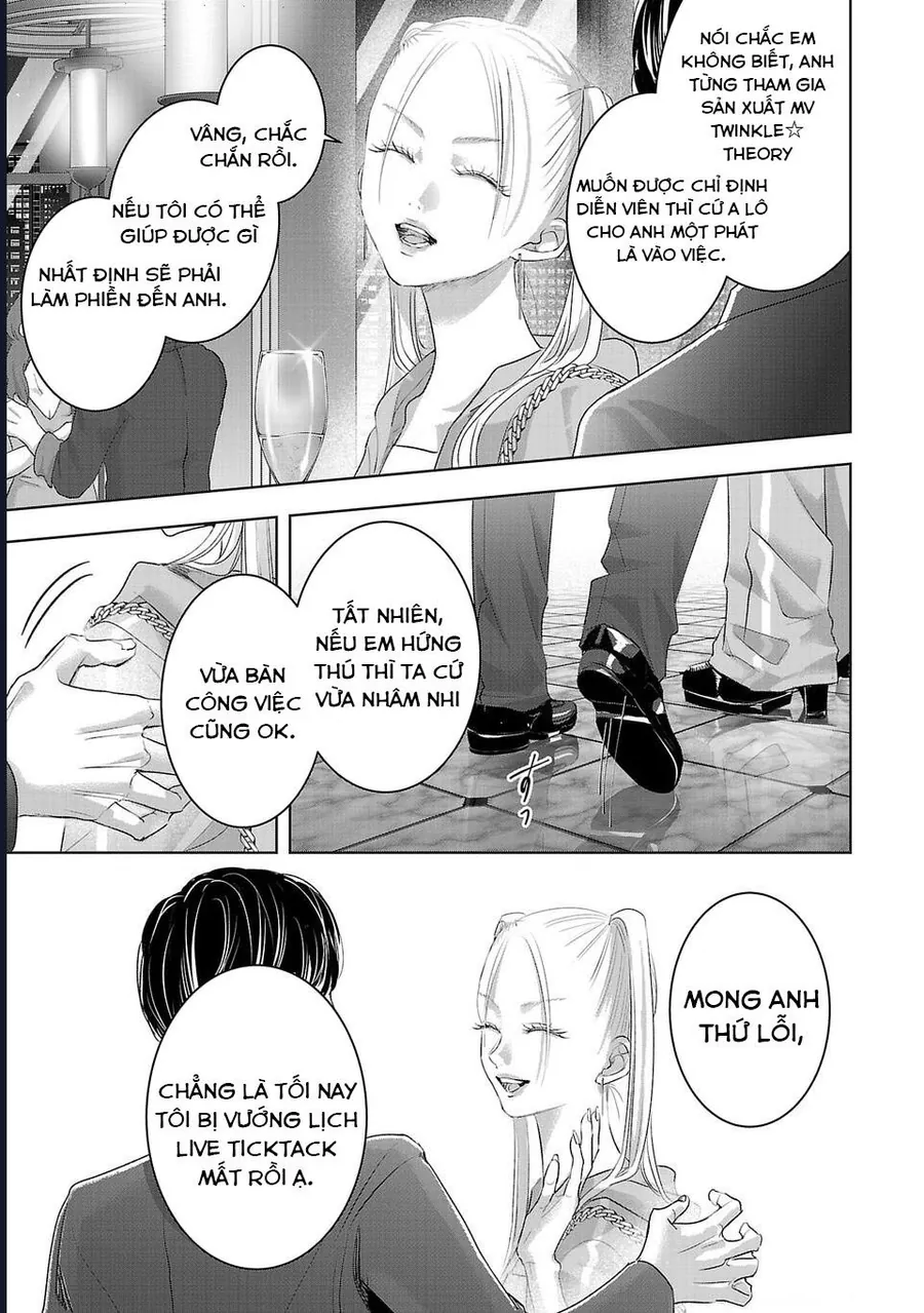 Ánh Lấp Lánh Hoàn Mỹ Chapter 34 6