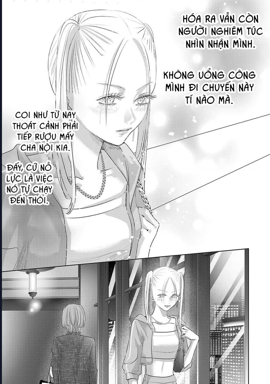 Ánh Lấp Lánh Hoàn Mỹ Chapter 34 12