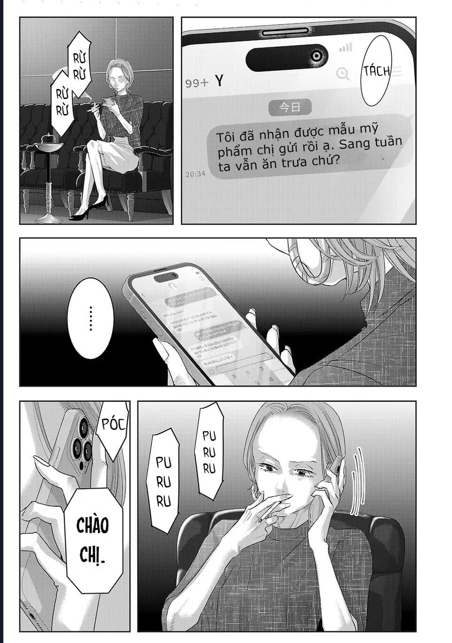 Ánh Lấp Lánh Hoàn Mỹ Chapter 34 14