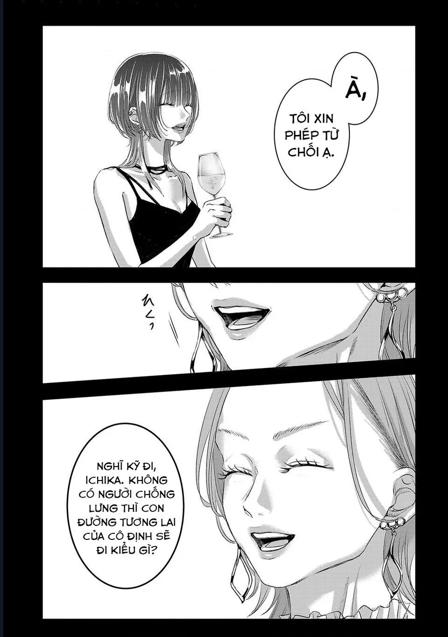 Ánh Lấp Lánh Hoàn Mỹ Chapter 35 7