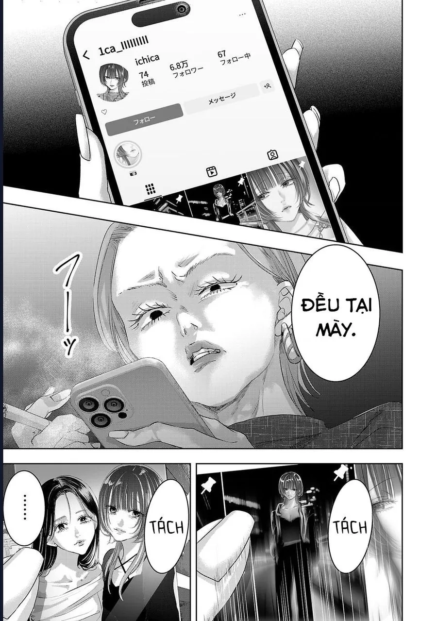 Ánh Lấp Lánh Hoàn Mỹ Chapter 35 10