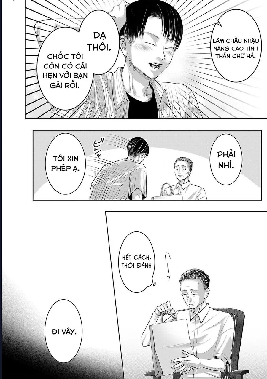 Ánh Lấp Lánh Hoàn Mỹ Chapter 36 5