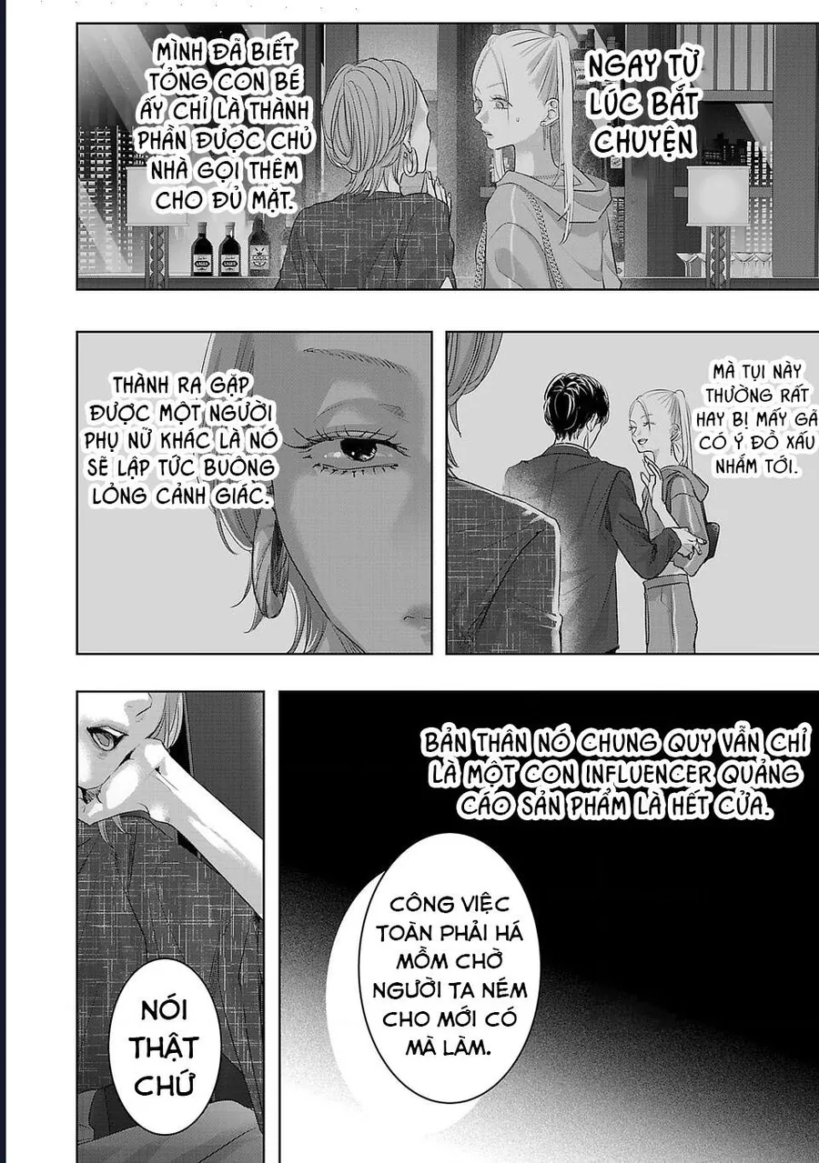 Ánh Lấp Lánh Hoàn Mỹ Chapter 36 11