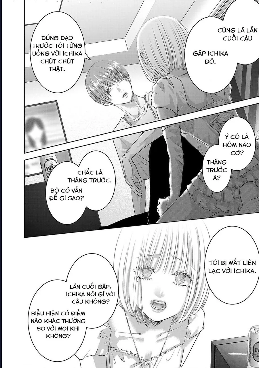 Ánh Lấp Lánh Hoàn Mỹ Chapter 38 3