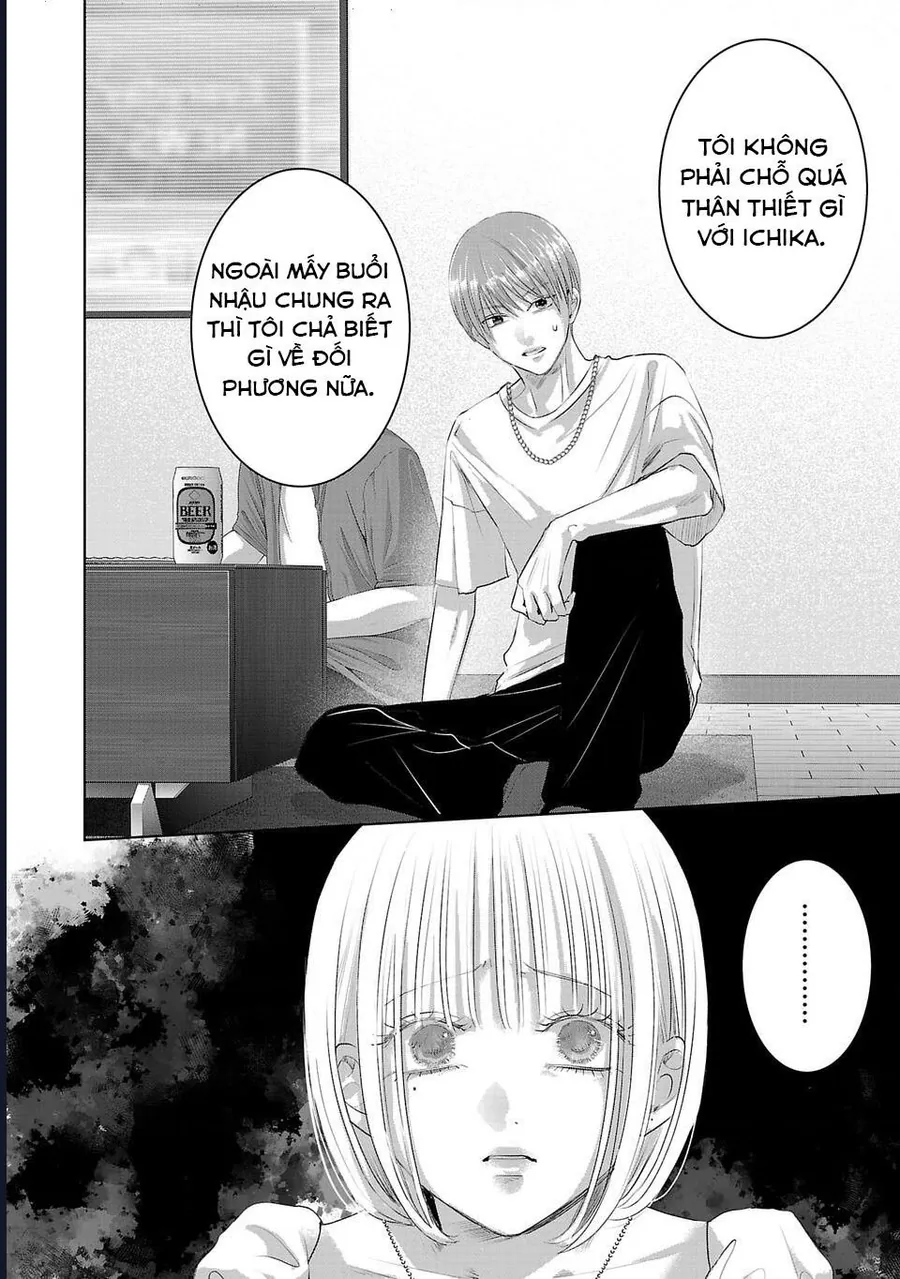 Ánh Lấp Lánh Hoàn Mỹ Chapter 38 5