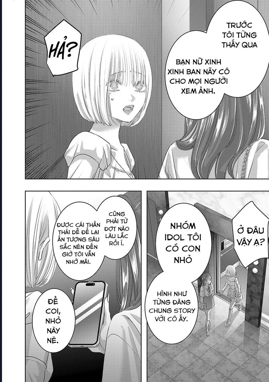 Ánh Lấp Lánh Hoàn Mỹ Chapter 38 13