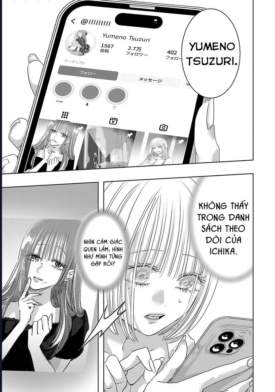 Ánh Lấp Lánh Hoàn Mỹ Chapter 38 14