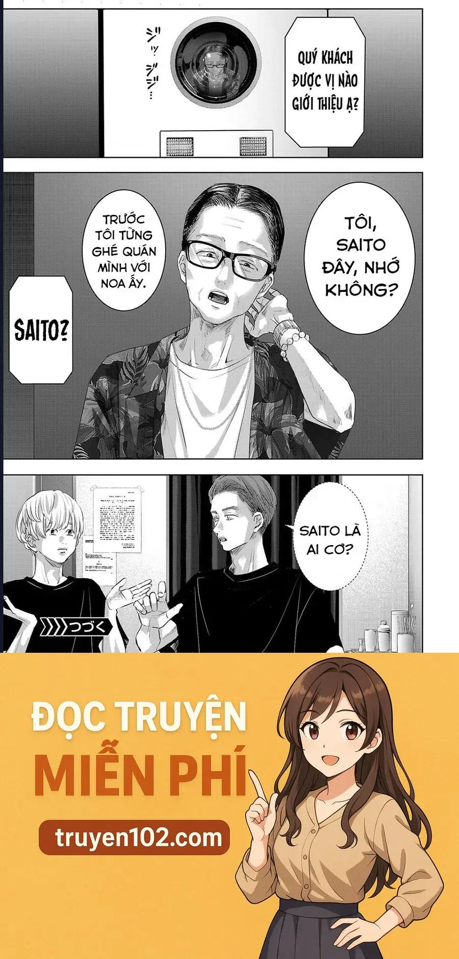 Ánh Lấp Lánh Hoàn Mỹ Chapter 38 16