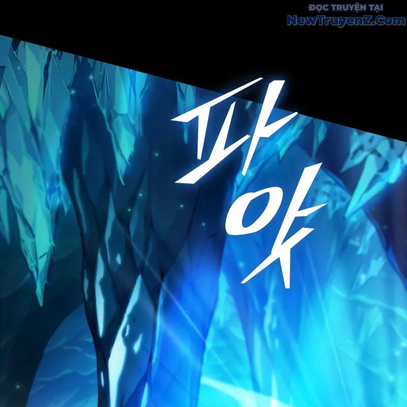 Ánh Sáng Arad Chapter 46 - Trang 2