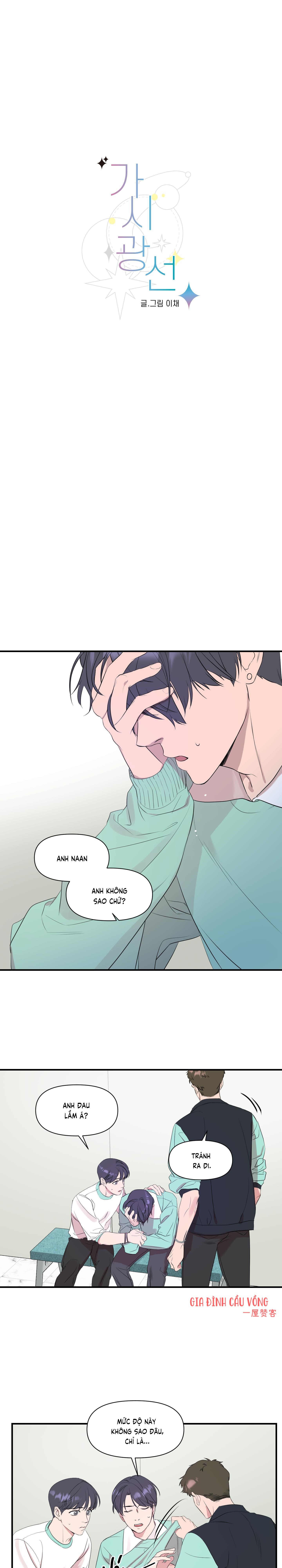 ÁNH SÁNG KHẢ KIẾN Chapter 0 PREVIEW - Trang 3
