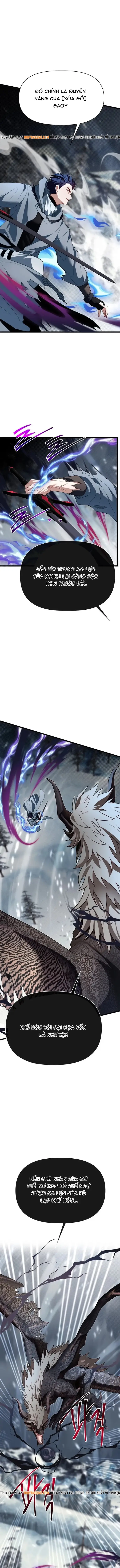 Anh Trai Anh Hùng Là Người Đã Chết Trong Học Viện chapter 112 6