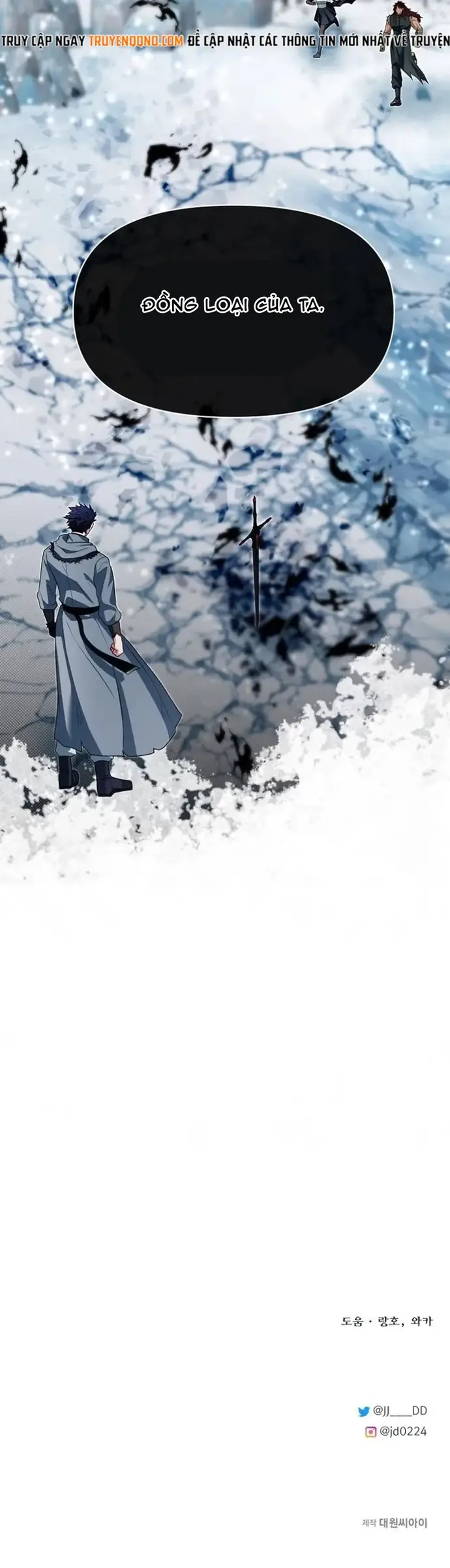 Anh Trai Anh Hùng Là Người Đã Chết Trong Học Viện chapter 113 18