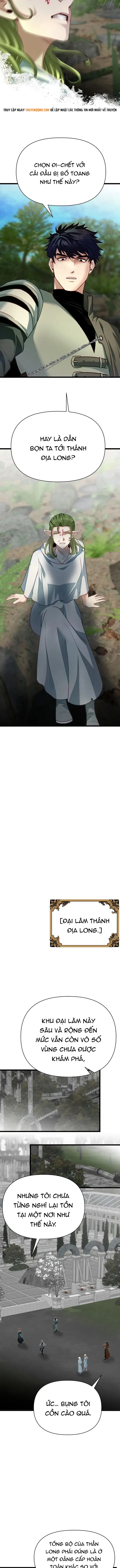 Anh Trai Anh Hùng Là Người Đã Chết Trong Học Viện chapter 120 3