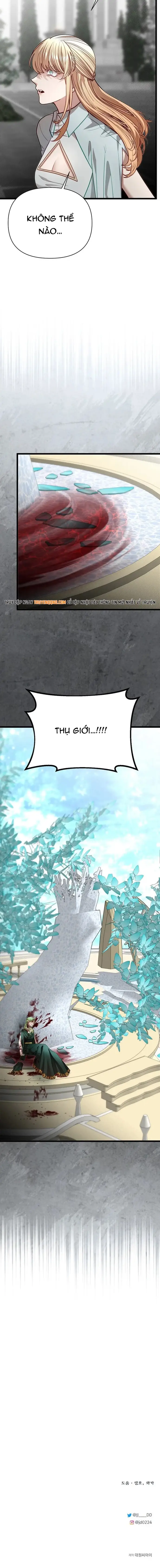 Anh Trai Anh Hùng Là Người Đã Chết Trong Học Viện chapter 120 16