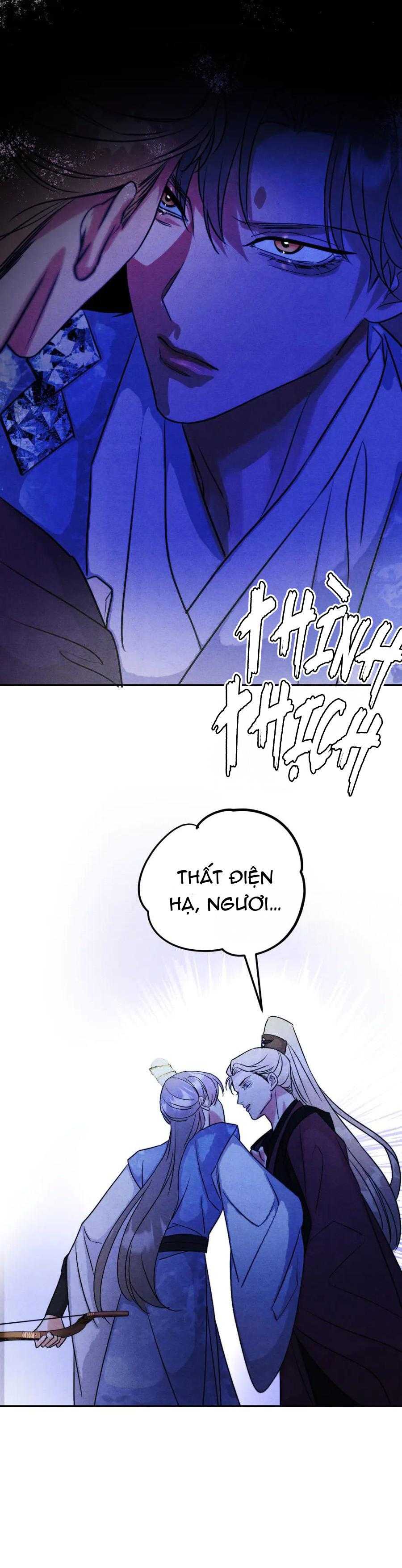 Anh Trai Rẻ Tiền Của Tôi Chapter 66.6 - Trang 2