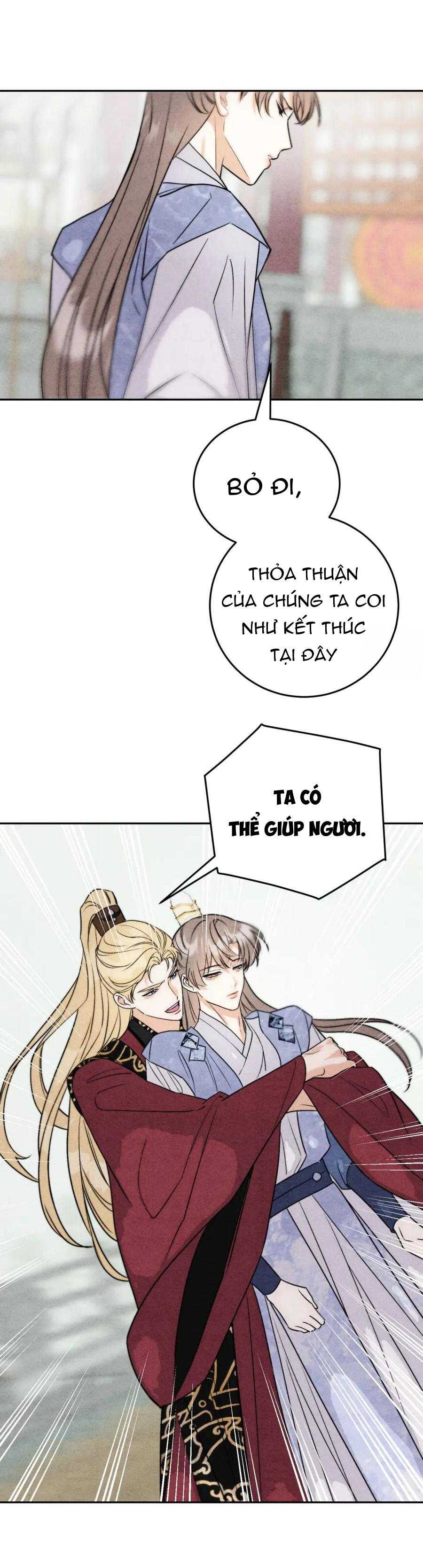 Anh Trai Rẻ Tiền Của Tôi Chapter 66.6 - Trang 2