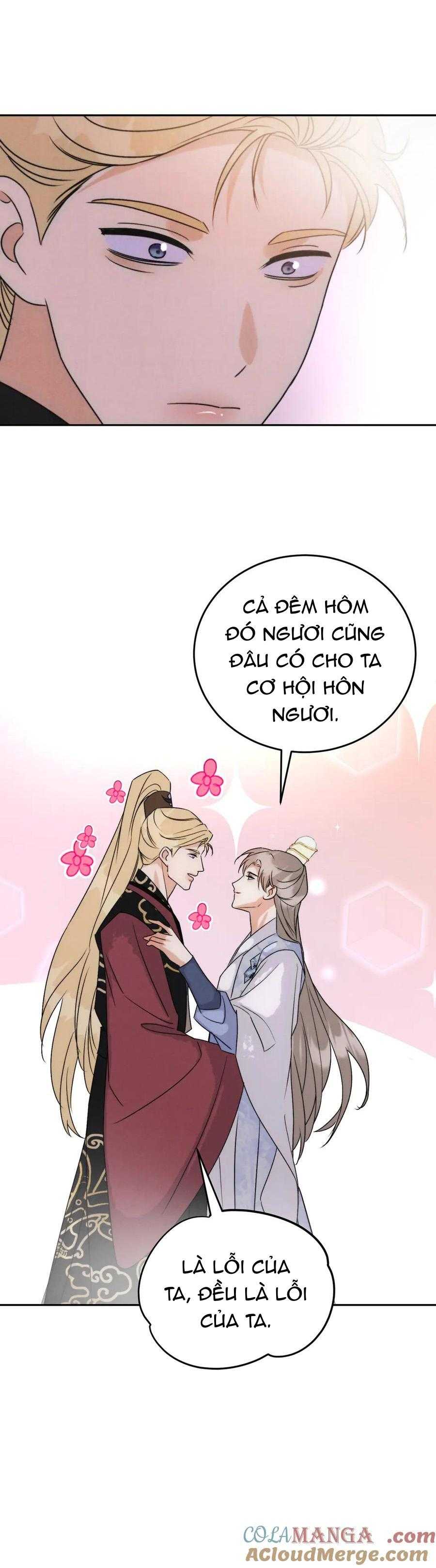 Anh Trai Rẻ Tiền Của Tôi Chapter 66.6 - Trang 2