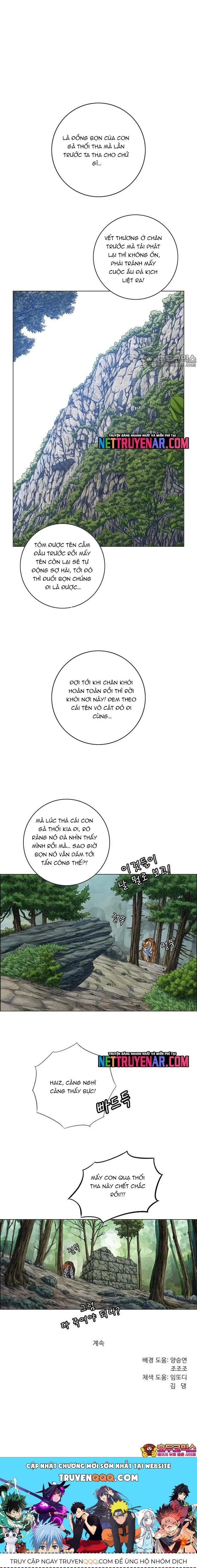 Anh Trai Tôi Là Hổ Chapter 105 - Next 
