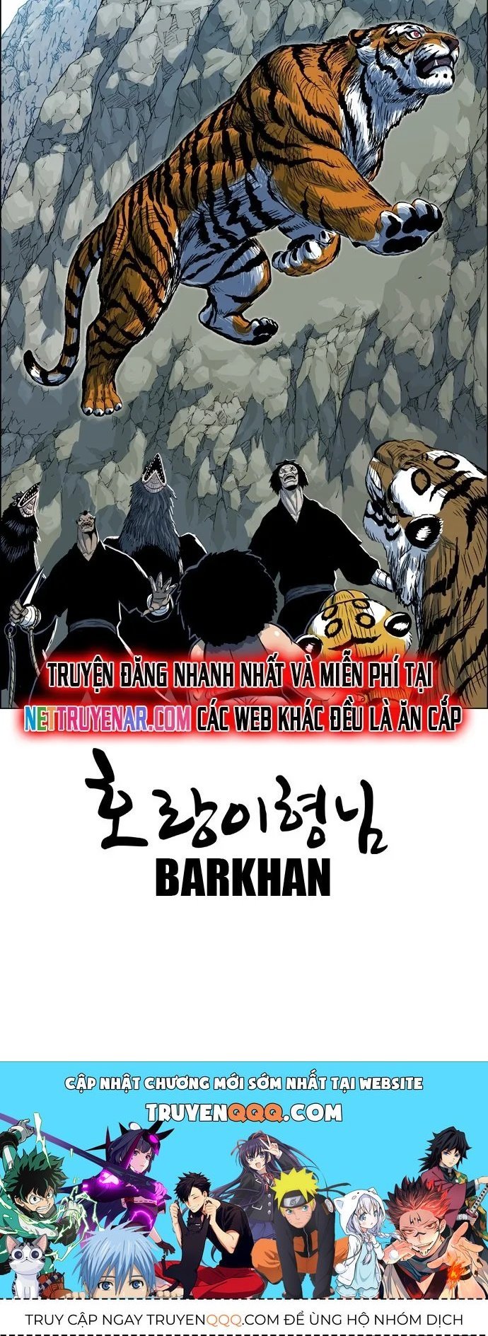 Anh Trai Tôi Là Hổ Chapter 106 - Next 