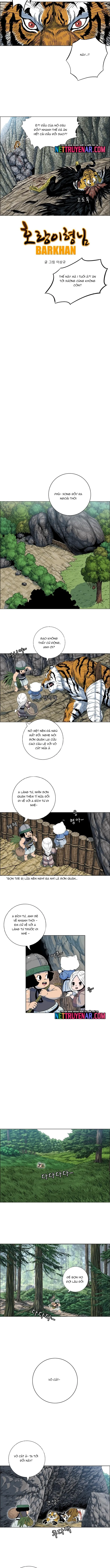 Anh Trai Tôi Là Hổ Chapter 108 - Next Chapter 109