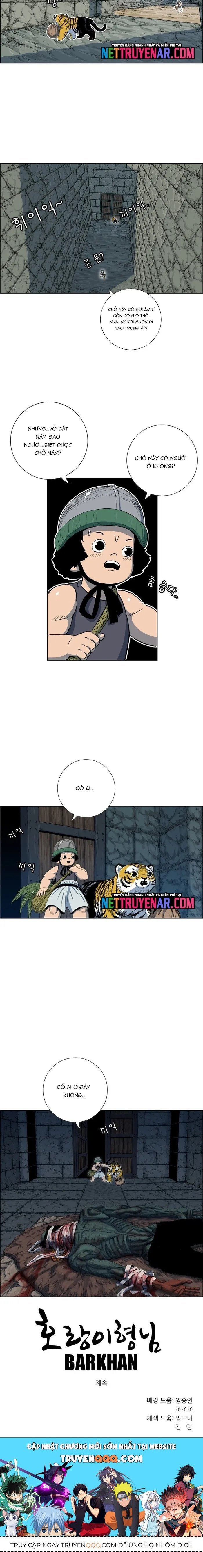 Anh Trai Tôi Là Hổ Chapter 108 - Next Chapter 109