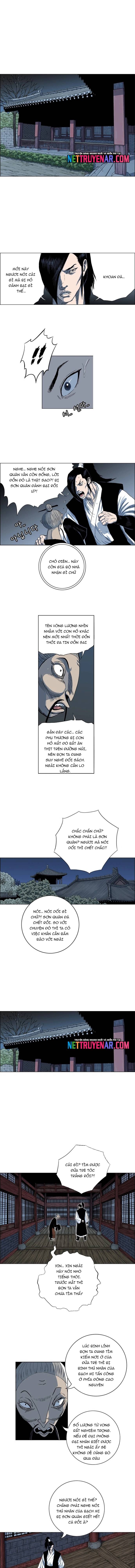 Anh Trai Tôi Là Hổ Chapter 110 - Next Chapter 111