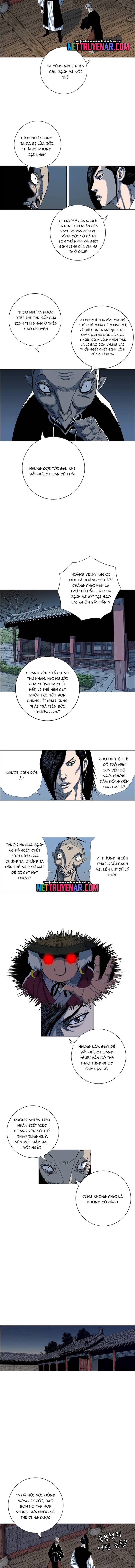 Anh Trai Tôi Là Hổ Chapter 110 - Next Chapter 111