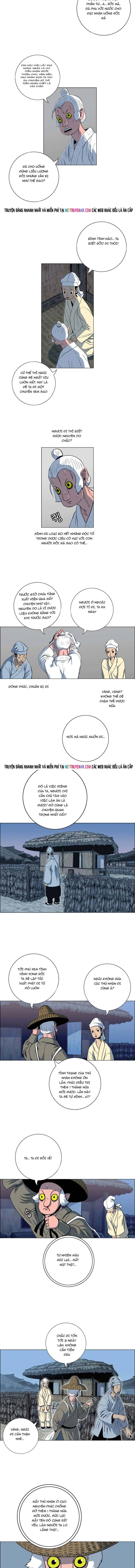Anh Trai Tôi Là Hổ Chapter 111 - Next 