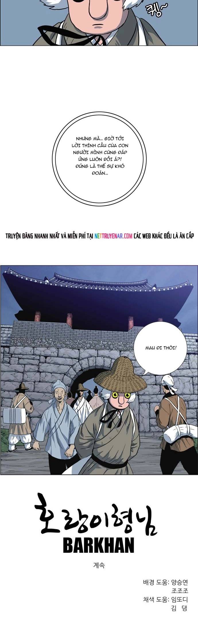 Anh Trai Tôi Là Hổ Chapter 111 - Next 