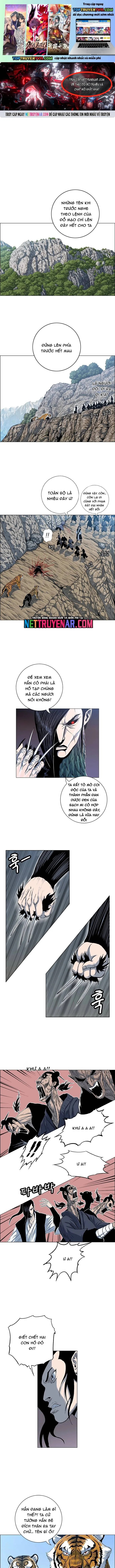 Anh Trai Tôi Là Hổ Chapter 121 - Trang 2