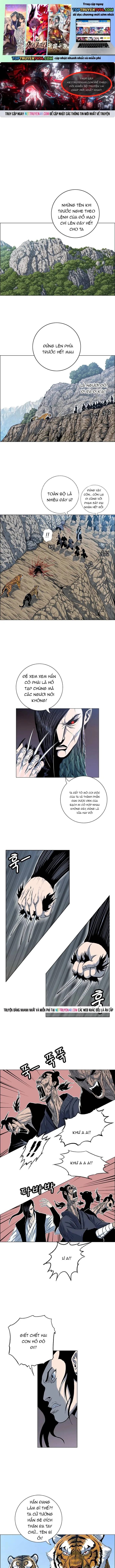 Anh Trai Tôi Là Hổ Chapter 122 - Trang 2